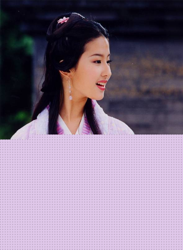 刘亦菲
